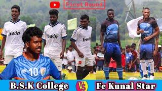 BSK CollegeFc Kunal Star// Hathigarh Football Match 2024 // Highlights Match