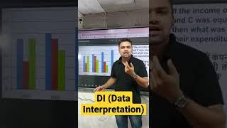 Easy Trick to Solve DI Data Interpretation #DI #maths #ugcnetmaths #mathstricks #howtosolvedi