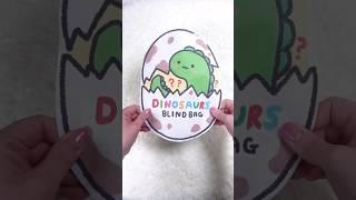 Dinosaurs Blind Bag #asmr #paperdiy #blindbag