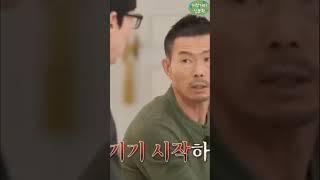 [유퀴즈]인무원려 필유근우...손흥민 아버지 손웅정 감독 인터뷰