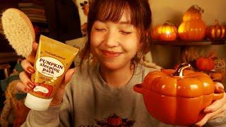 ASMR | Cozy Pumpkin Pamper For Sleep  (autumnal skincare, hair brushing, whispers) {layered sounds}