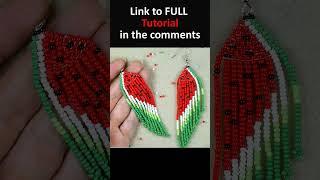 Watermelon Fringe Earrings #seedbeadsearrings #fringeearrings #beadingtutorials #brickstitch #diy