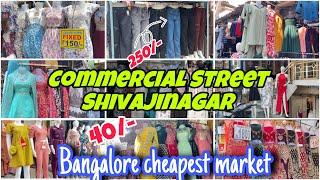 Commercial Street Bangalore | Where to shop | Shopping guide | Shivaji Nagar market