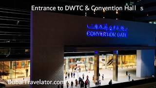 Dubai Convention Gate at Dubai World Trade Center | DubaiTravelator.com