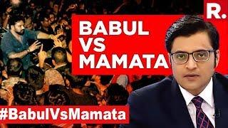 Jadavpur Showdown Gets Much Bigger | The Debate With Arnab Goswami