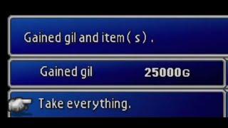 Gained Gil 25000G