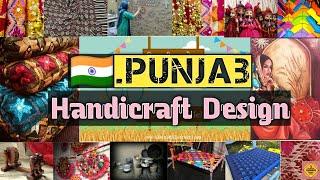 .Punjab Handicraft Design Part-2 (Embroidery,Others Design) By INFD.