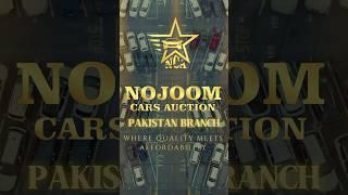 Nojoom Cars Auction Pakistan branch | Coming soon ￼#investsmart #comingsoon