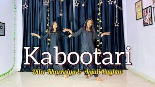 KABOOTRI | Kit Chali New Haryanvi Song | kabootar Song | Anjali Raghav | Diler Kharkiya |Dance Cover