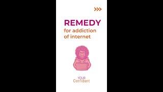 REMEDY for addiction of internet I Addiction recovery I Phone addiction