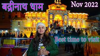 Best Time to Visit Badrinath Dham - November 2022 - Rishikesh to Badrinath Dham | Best Hotel to Stay