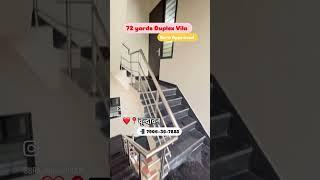 Vila in Vrindavan || duplex Vila in vrindavan || property in vrindavan || investment in Vrindavan