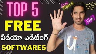 Top 5 Best Video Editors (2024) - No Watermark | Free Video Editing Software For Computer Telugu