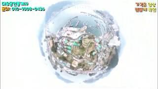 통영전원주택 매매