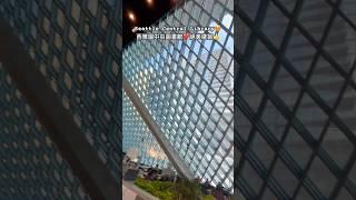 Seattle Central Library西雅圖中央圖書館️絕美的建築設計 #seattle #travel #library #usa #西雅圖 #圖書館 #旅行 #美景 #美國