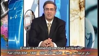 پی آر پی در درمان آرتروز دکتر فرهاد نصر چیمه PRP for Arthritis Dr Farhad Nasr Chimeh