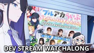 [Blue Archive] Nexon cooking stream.
