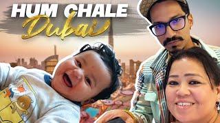 Golla Ke Sang Chale Hum Dubai | Dubai Part 1 | LOL | Bharti Singh | Haarsh Limbachiyaa