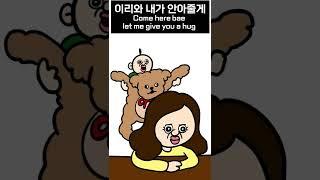 여자친구 우울할 때 풀어주는 법