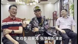 【崔哥天天侃5/21】拜登隐瞒病情，欺骗了国会和美国人民