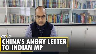 China sends letter to Indian BJD leader Sujeet Kumar over Taiwan | Formosa Club| English World News