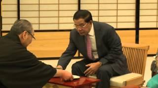 Prime Minister of  Cambodia visits Kyoto, Japan