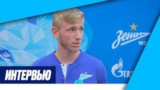 Дмитрий Чистяков на «Зенит-ТВ»: «Игра с „Вердером“ получилась очень насыщенной»