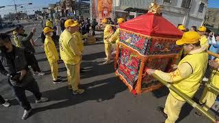 #歲次甲辰年 新北拱心宮-白沙屯媽祖聯誼會  往祖廟 白沙屯拱天宮 謁祖進香. #到達白沙屯拱天宮