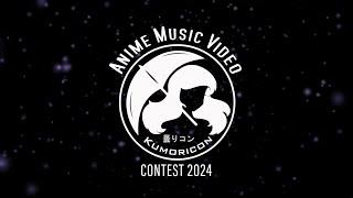 Kumoricon 2024 | AMV Contest Livestream