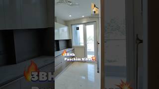 3 BHK BUILDER FLOOR IN DELHI PASCHIM VIHAR 3 SIDE CORNER | #trending #viral #shorts | TRENDING