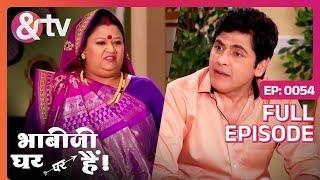 Amma Ji ने कोनसी खुशखबरी दिया ? | Bhabi Ji Ghar Par Hai Full Ep 54 | 14 May 15 | Anita @andtvchannel