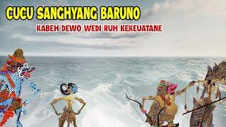 CUCU SANGHYANG BARUNO NGAMOK KABEH DEWO WEDI RUH KEKUATANE #wayangkulit  #kisenonugroho