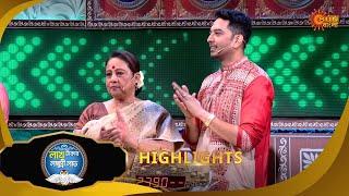 Lakh Takar Lokkhi Labh - Highlights 2 | 01 June 2025 | Sun Bangla Show