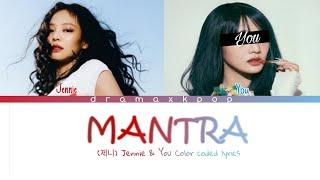 (제니) JENNIE 'MANTRA '-YOU AS A MEMBER Karaoke Color cod. (English) #song #kpop #karaoke #lyric