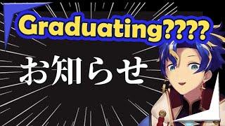 Astel when he does the "white text on black background announcement"【Holostars EngSub】