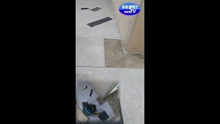 데코타일 셀프시공 하다 보면 꼭 나오는 장면 Clip 2_The scene that comes out whenever I install vinyl tiles.Tips-2