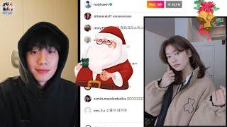 Jung Haein’s Christmas Livestream: Red Eyes, Quiet Moments, and a “Somin Appearance”?