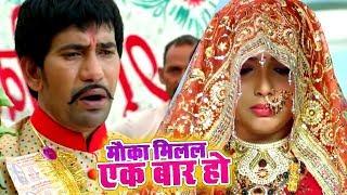 Nirahua और Amrapali की शादी _ रो पड़े दोनों - Blast Bhojpuri Video Song 2019