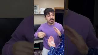 نبع الحنان لما تحط نقطة كريم زيادة #zico_and_zer #زيكو_والزير