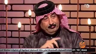 القاء كامل الفنان صباح العماري برنامج حاسبينك معه الشاعر رائد ابوفتيان