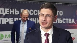 День предпринимателя на площадке ТПП Нижегородской области, 01.06.2021г.
