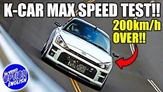 660cc latest tuning car fastest & acceleration test