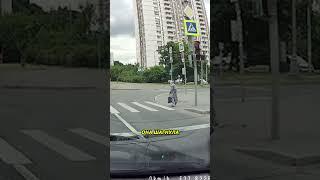 Бабушка растерялась из за ДРИФТА