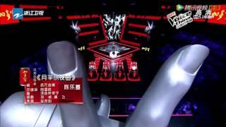 The Voice Of China Top 20  陈乐基（Rocky Chan）-月半小夜曲（Half moon serenade）