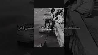 قناتي صدقة جارية لي ولكل من يتابعني #اللهم_صَلِّ_على_محمدٍ_وآلِ_محمد #اطمأن #توعيه