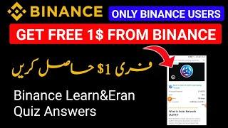 Free 1$ for everyone from binance |  only for Binance users 2024