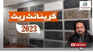 Granite new rates 2023 by (s m usmani)