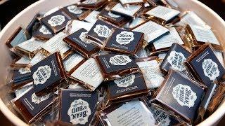 Edible cannabis products unveiled