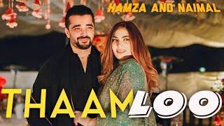 Thaam Loo vm on Hamza Ali Abbasi and Naimal khawar | Atif Aslam