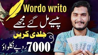 How to earn money online from wordowrito by just writing | wordowrito.blog real or fake | earn money